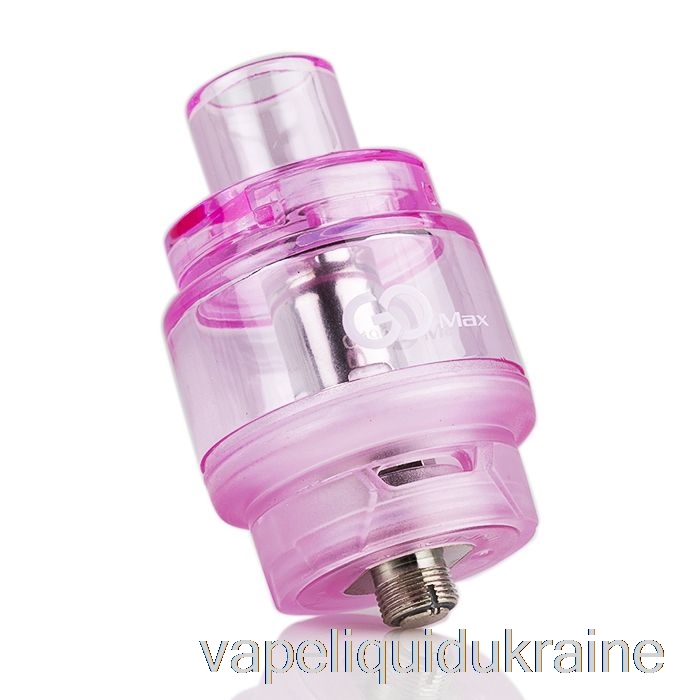 Vape Liquid Ukraine Innokin GoMAX Disposable Sub-Ohm Tank Pink
